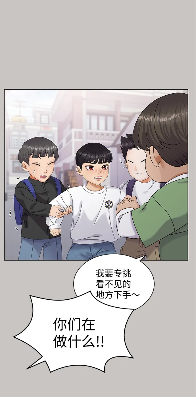 第216页