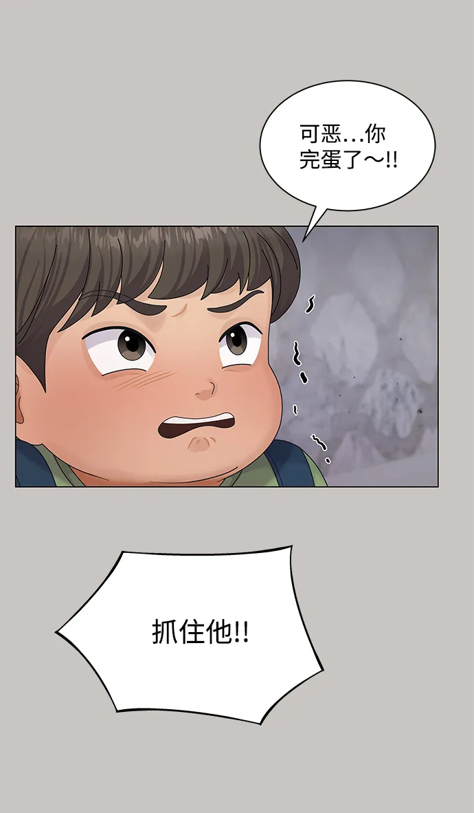 第213页