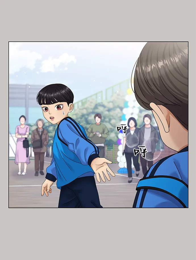 第135页