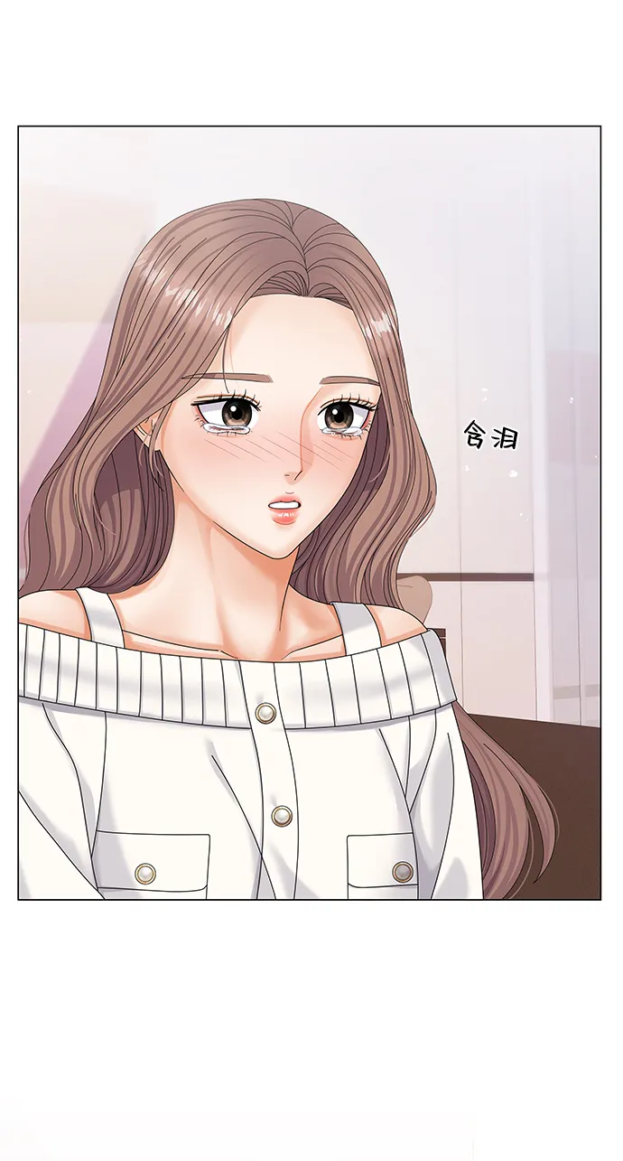 第234页