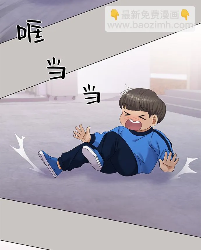 第186页