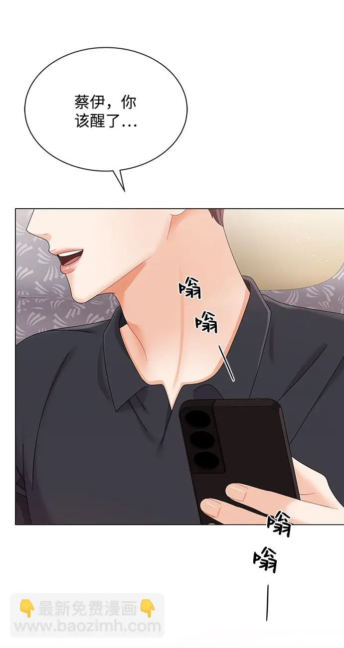 第249页