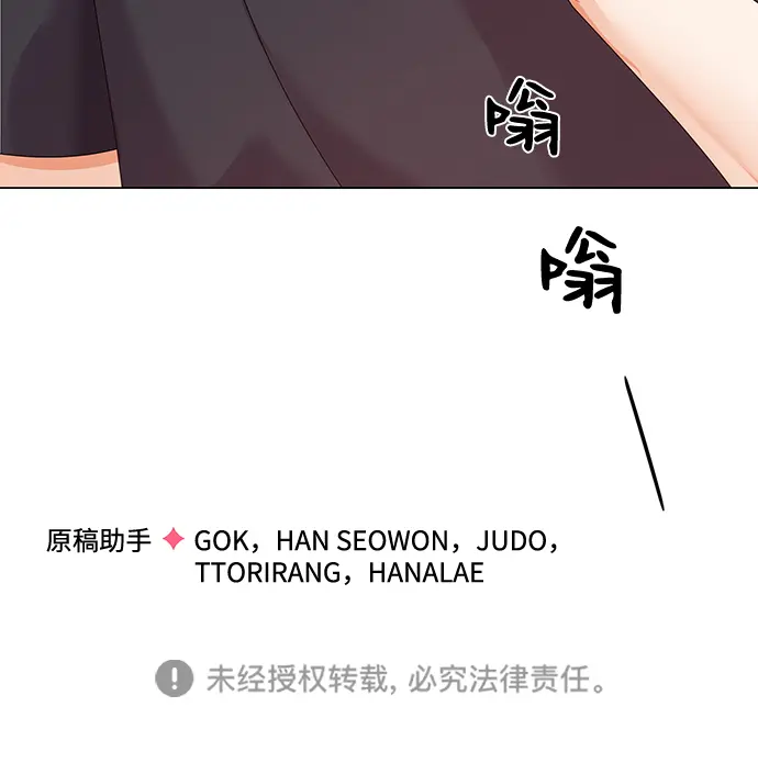 第255页