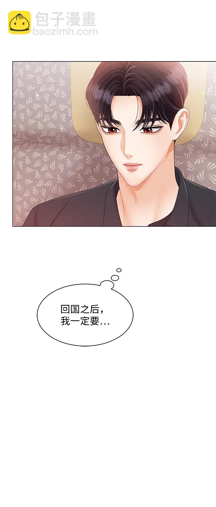 第219页