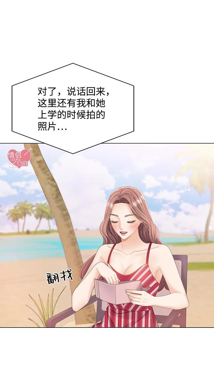 第138页
