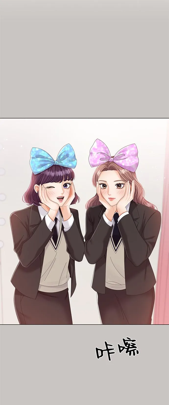 第147页