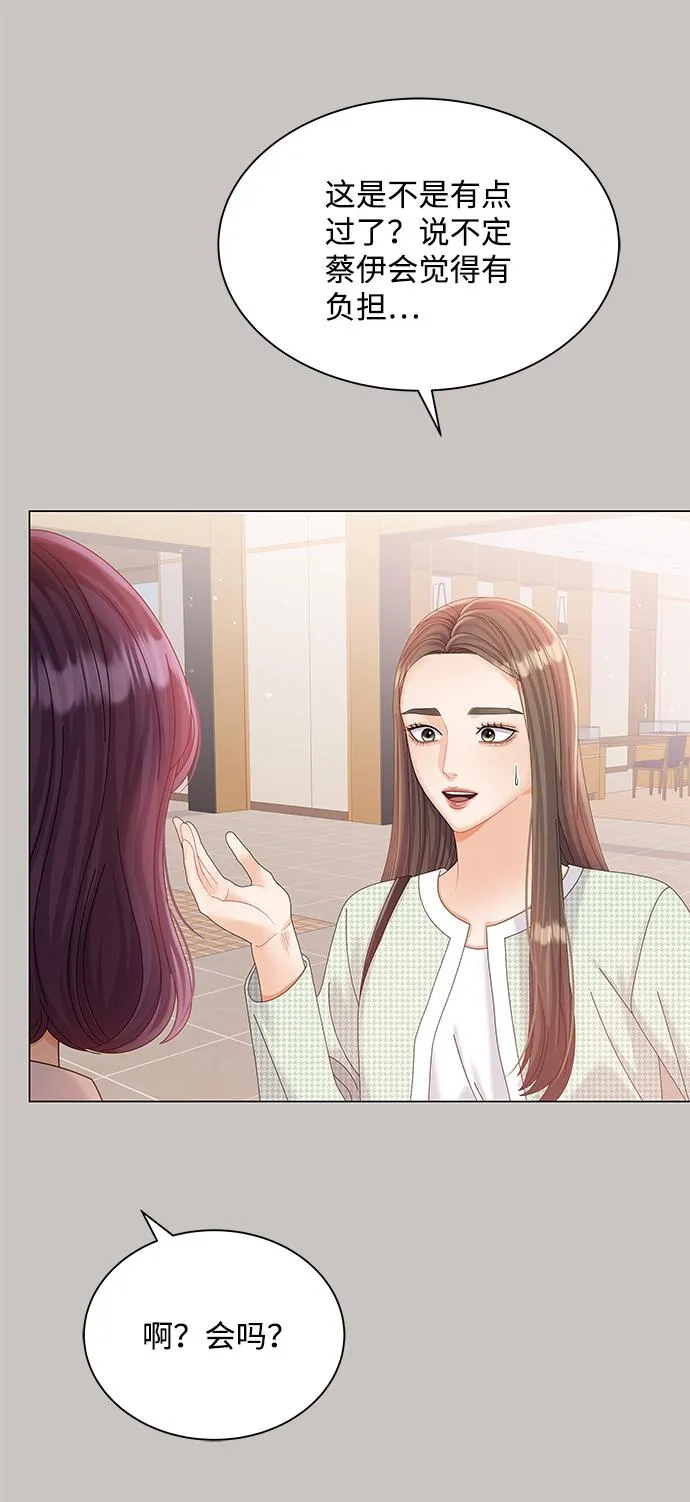 第198页