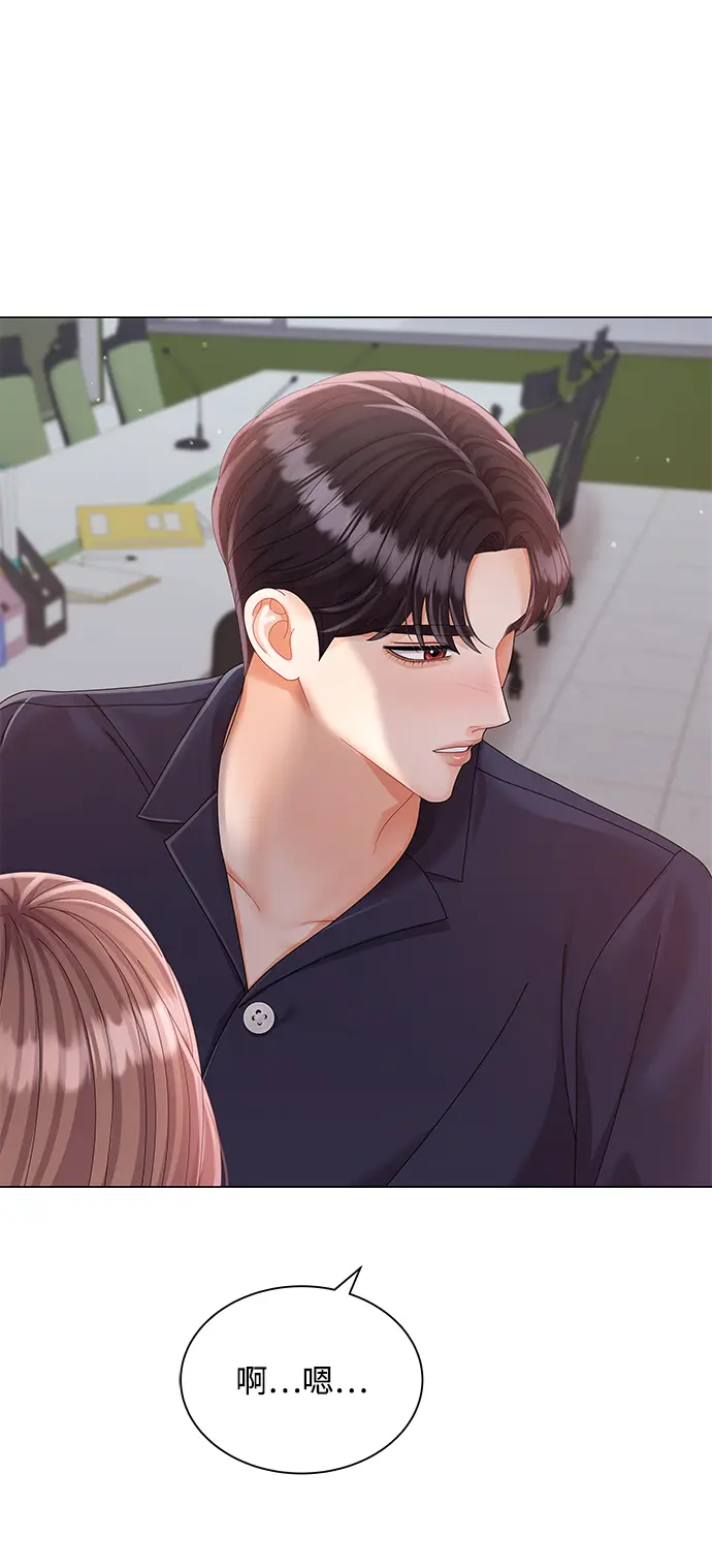 第210页