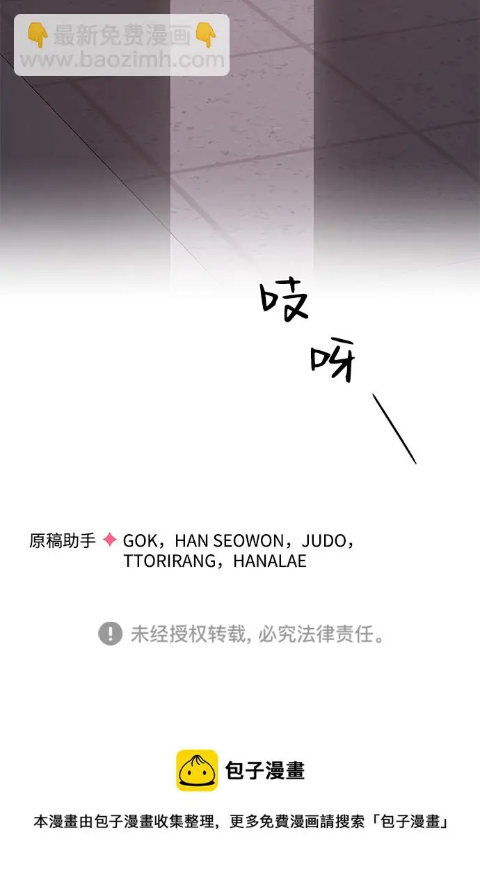第231页