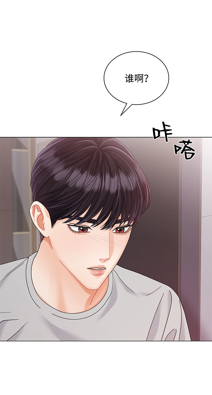 第240页