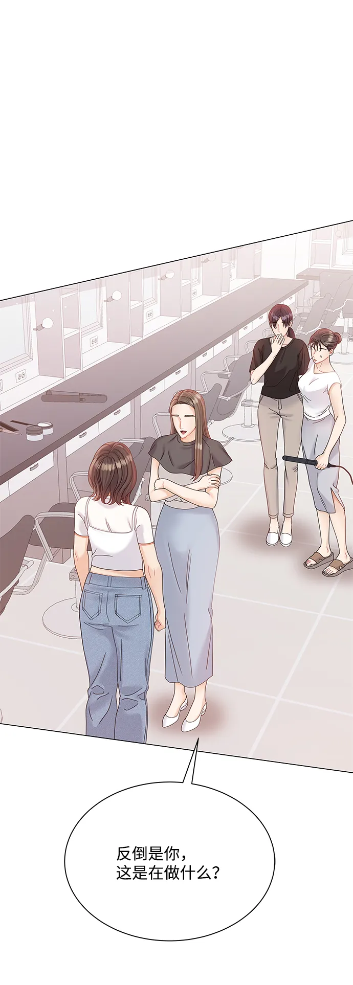 第219页