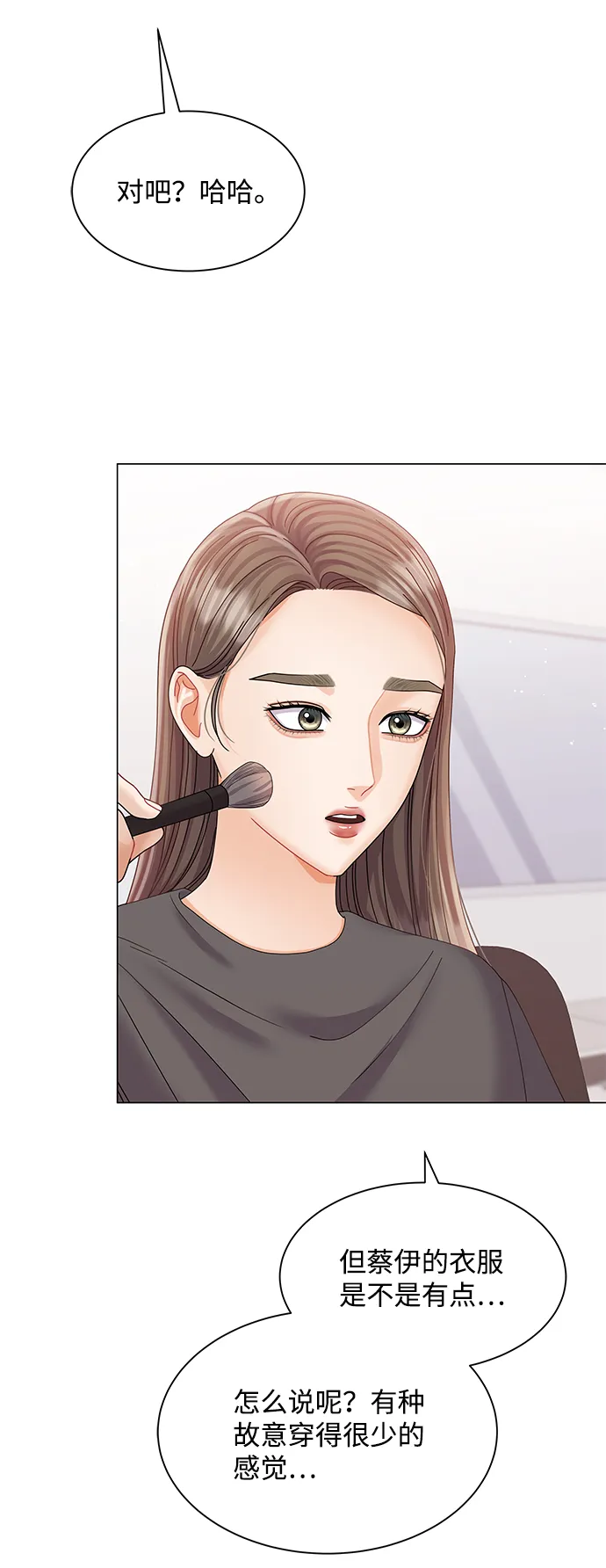 第177页