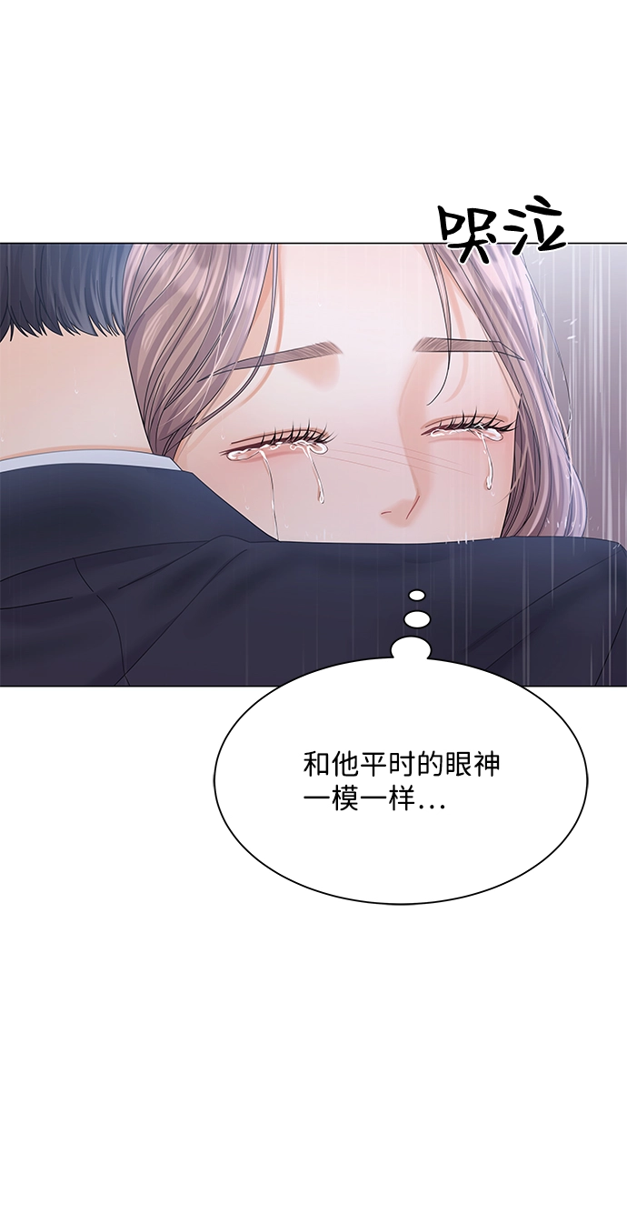 第237页
