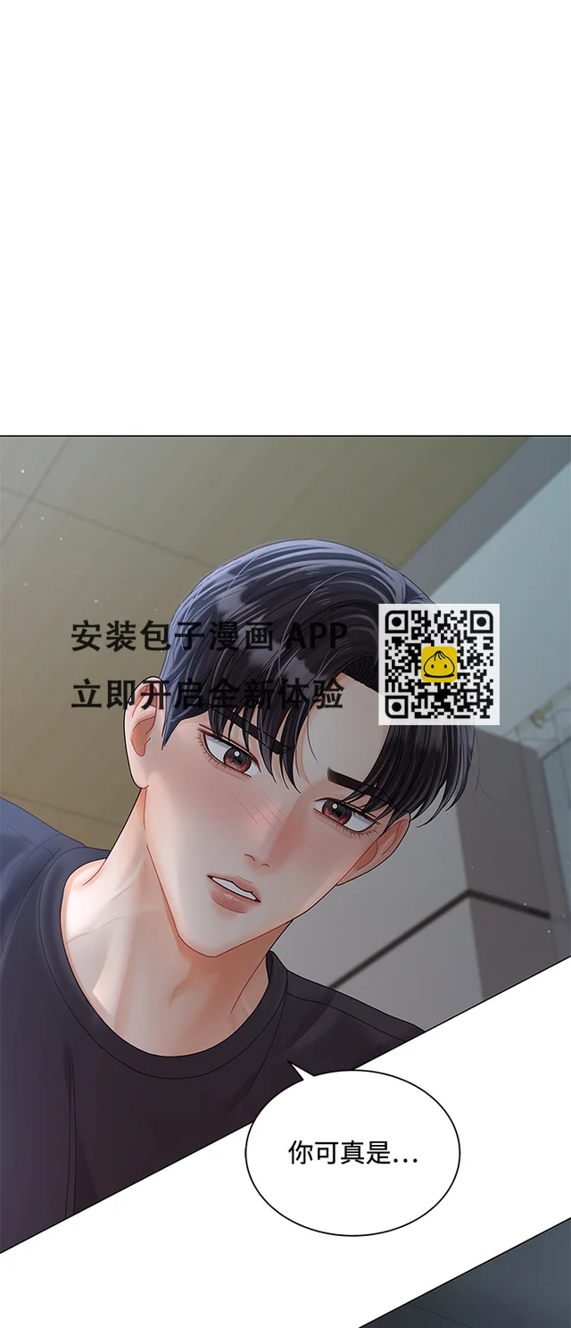 第234页