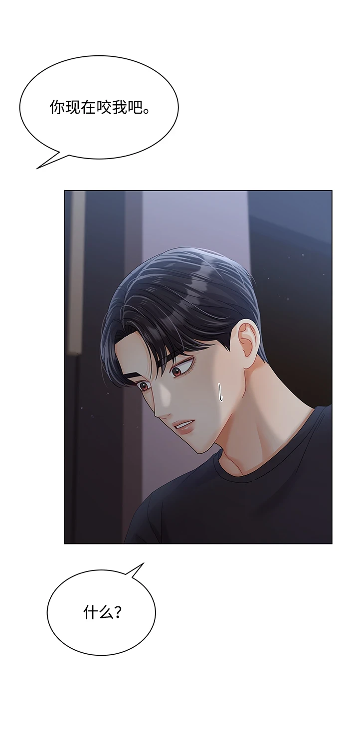 第228页