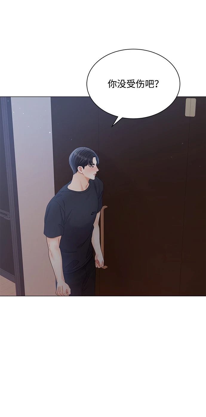 第177页