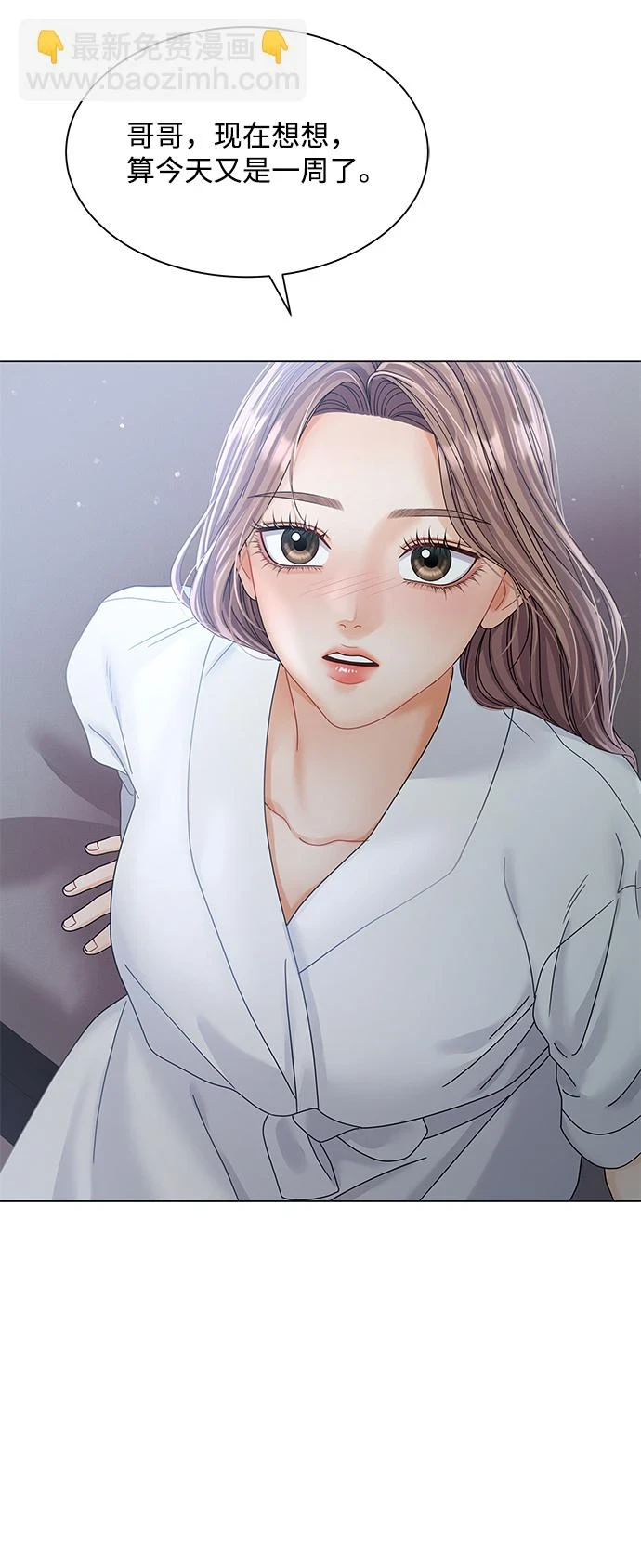 第225页
