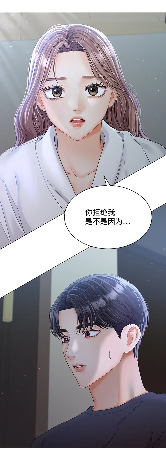 第258页