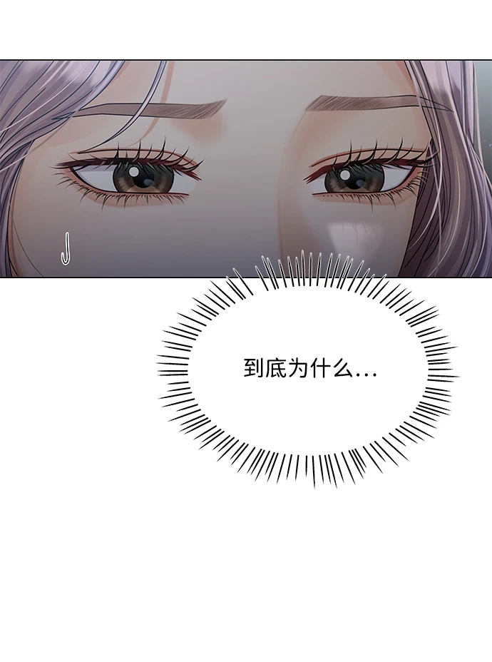 第252页