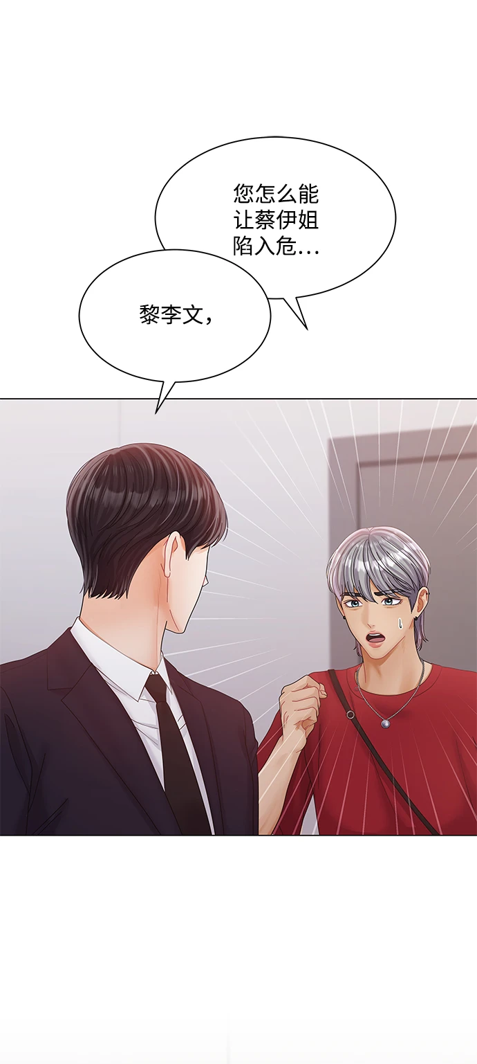 第249页