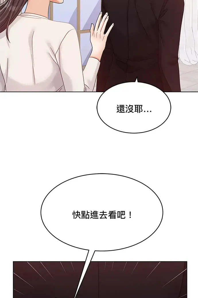第264页