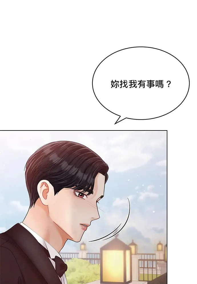 第393页