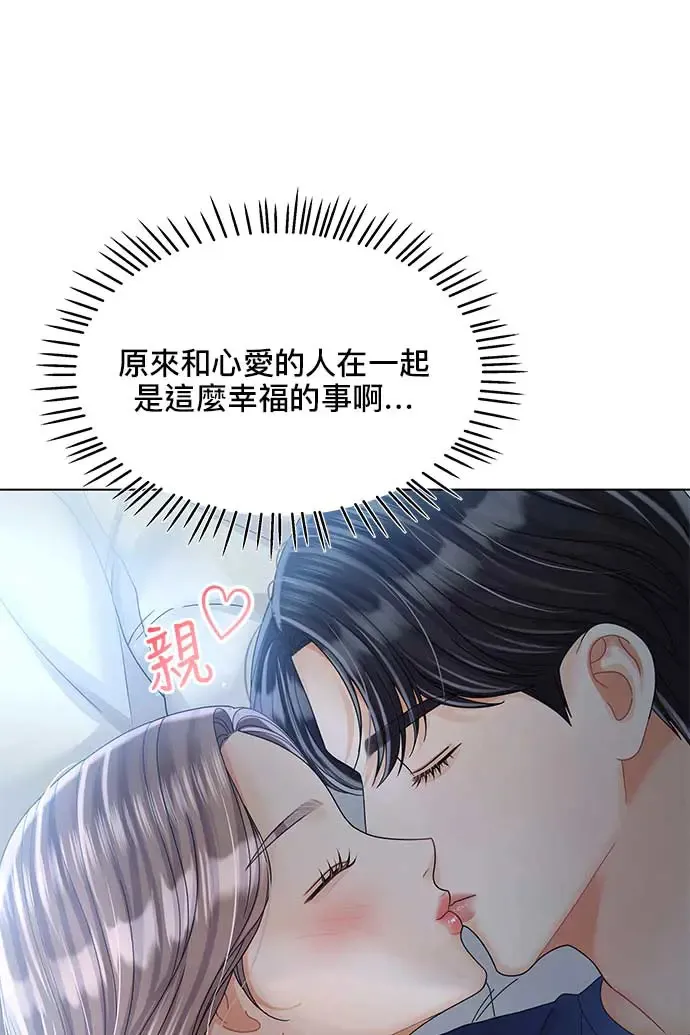 第270页