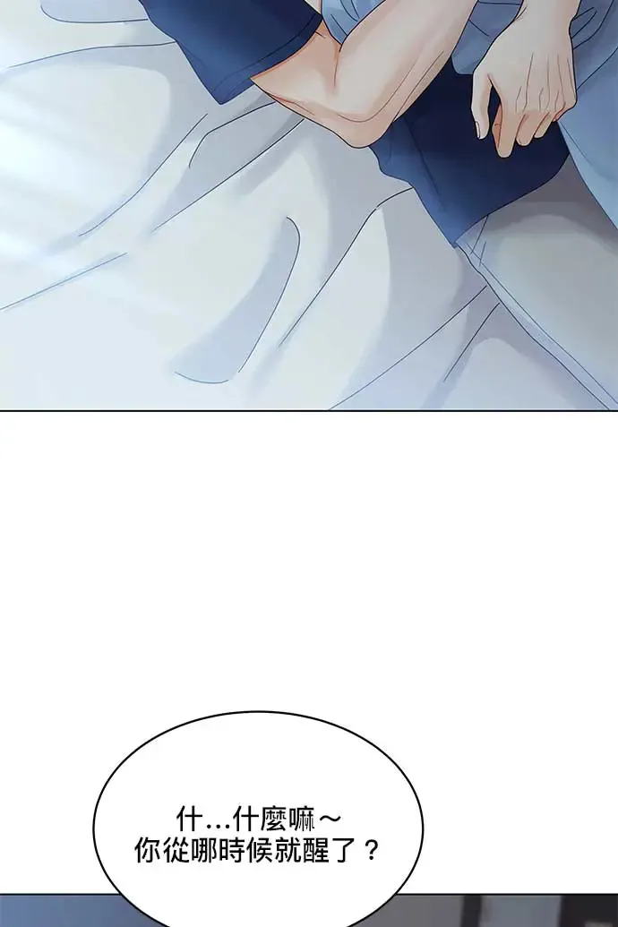 第300页