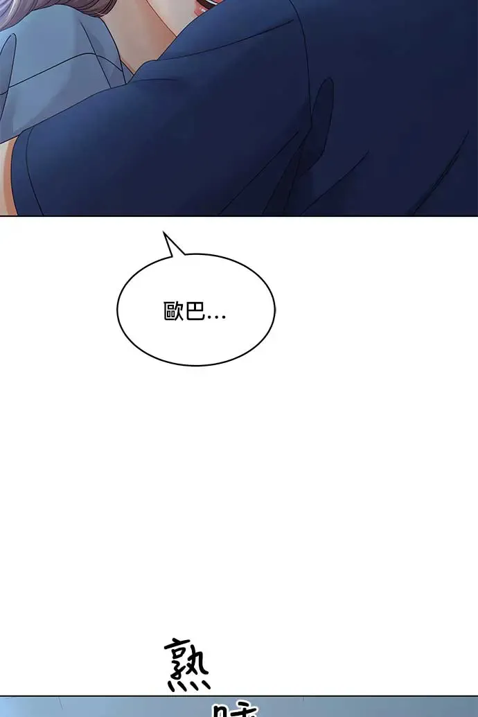 第213页
