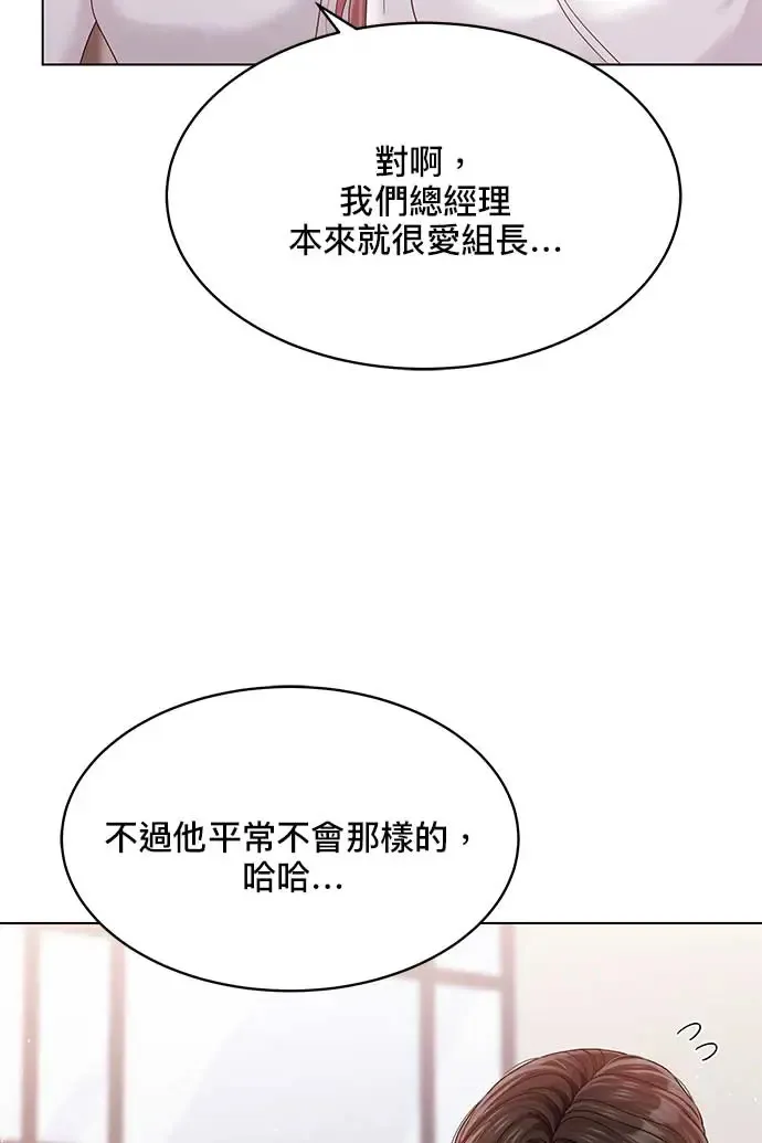 第294页