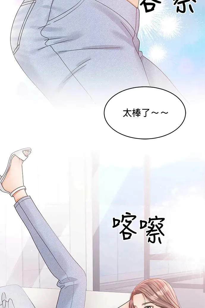 第234页