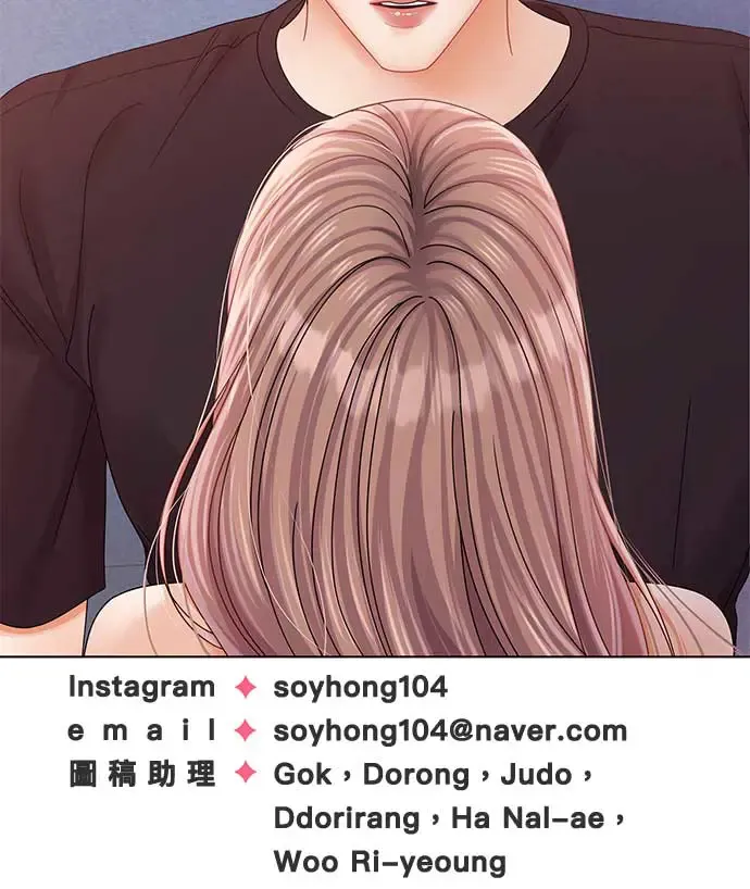 第366页