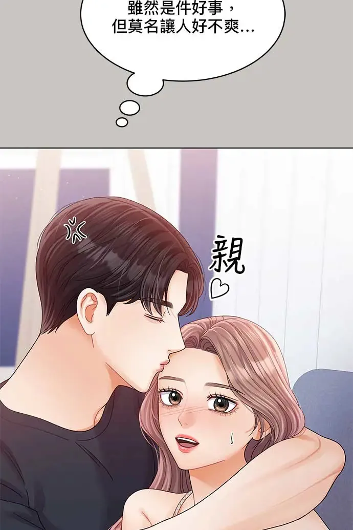 第348页