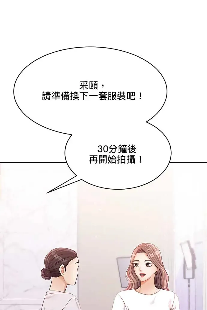 第300页