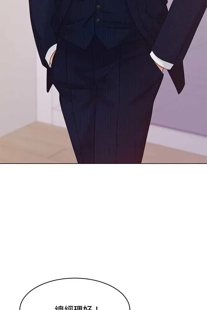 第258页