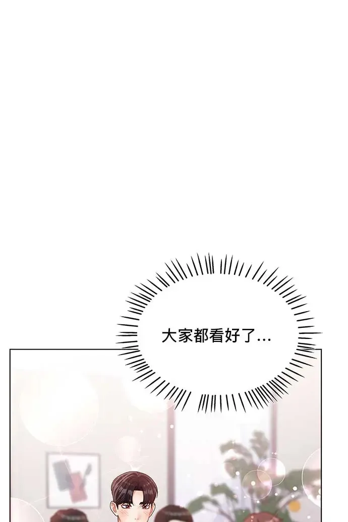 第240页
