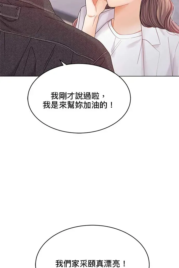 第213页