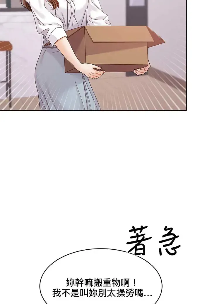 第276页