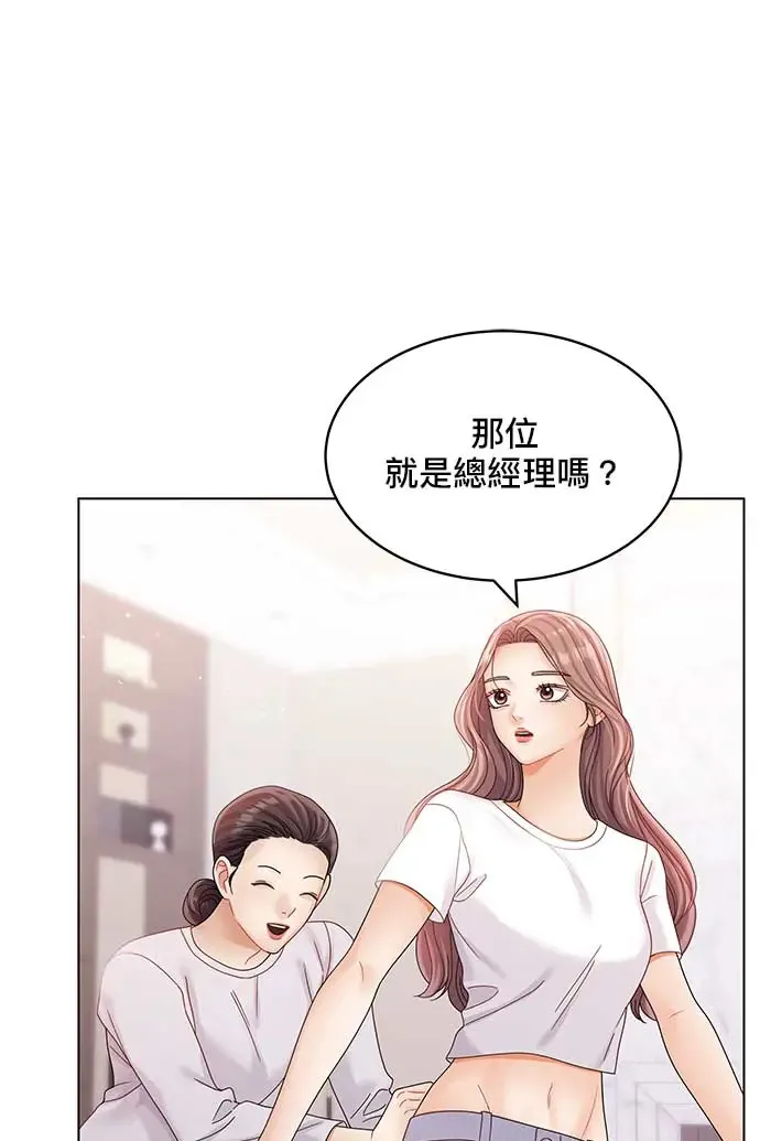 第264页