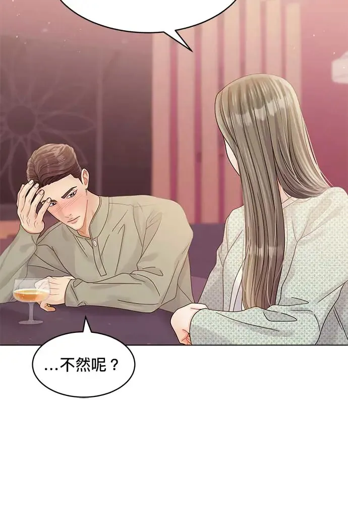 第237页