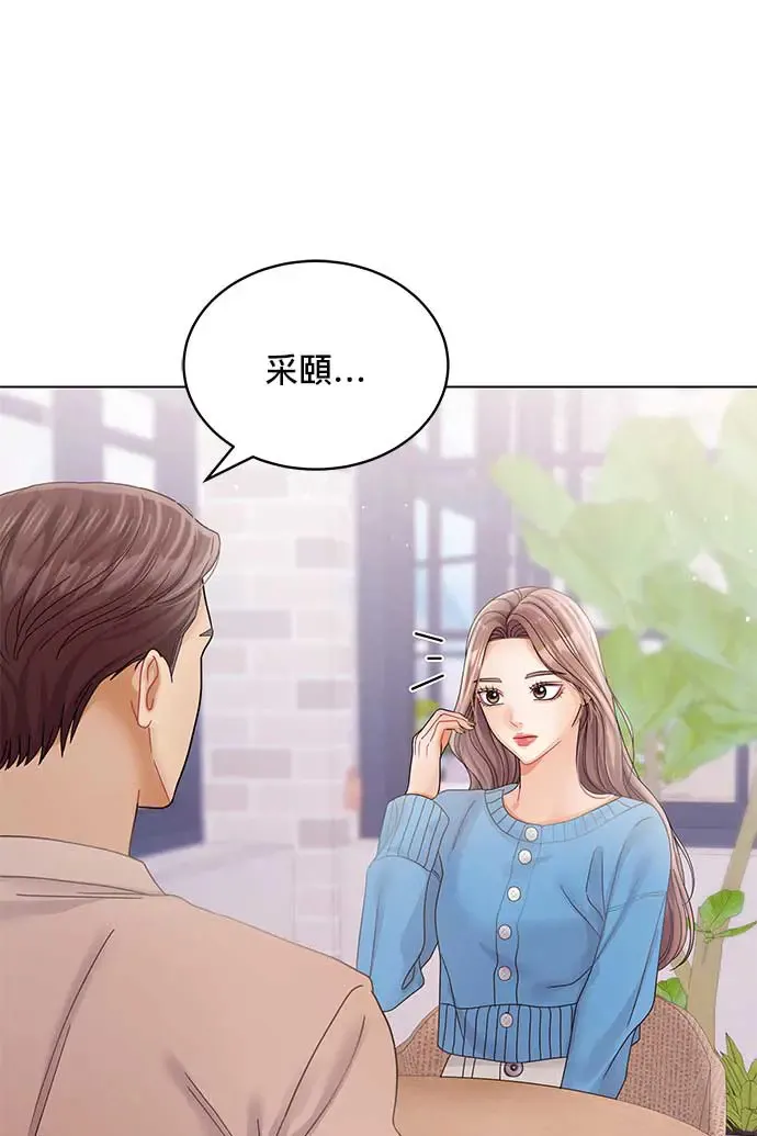 第369页
