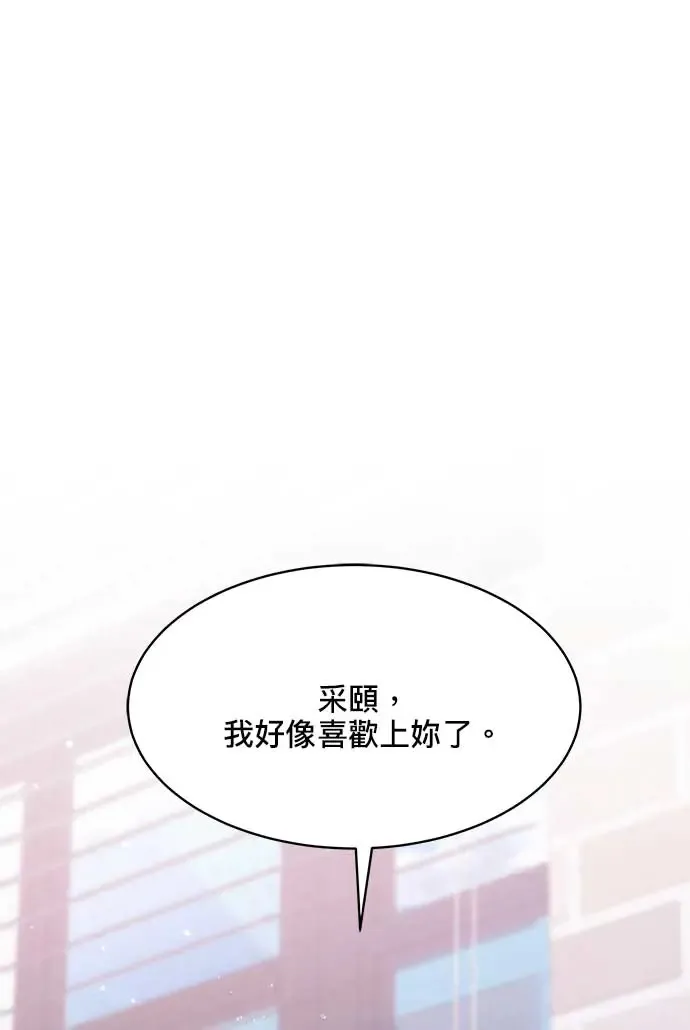 第381页