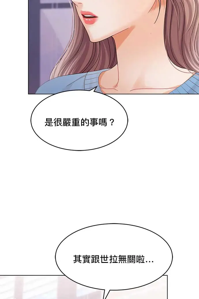 第363页
