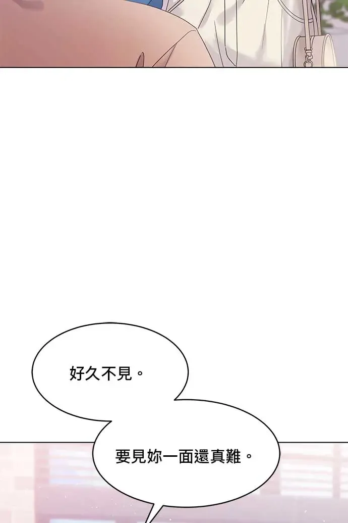 第354页