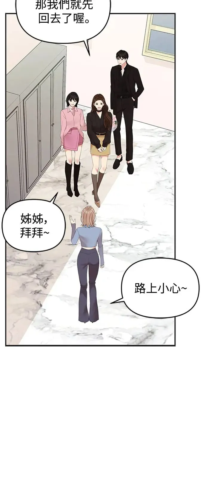 第204页