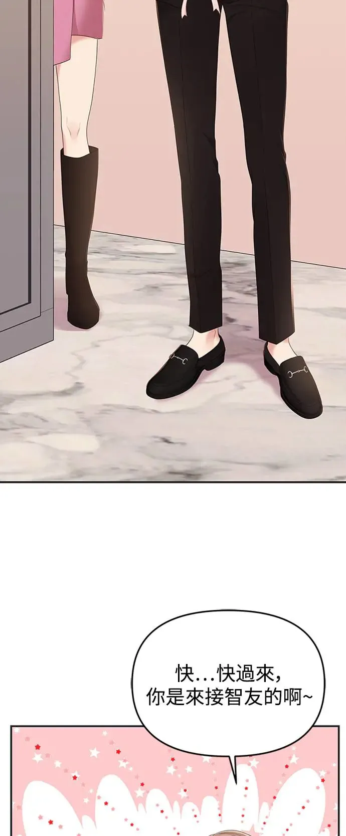 第195页