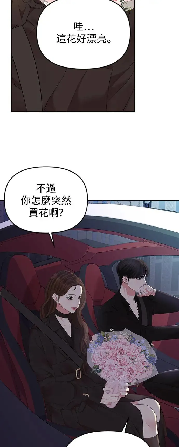 第222页