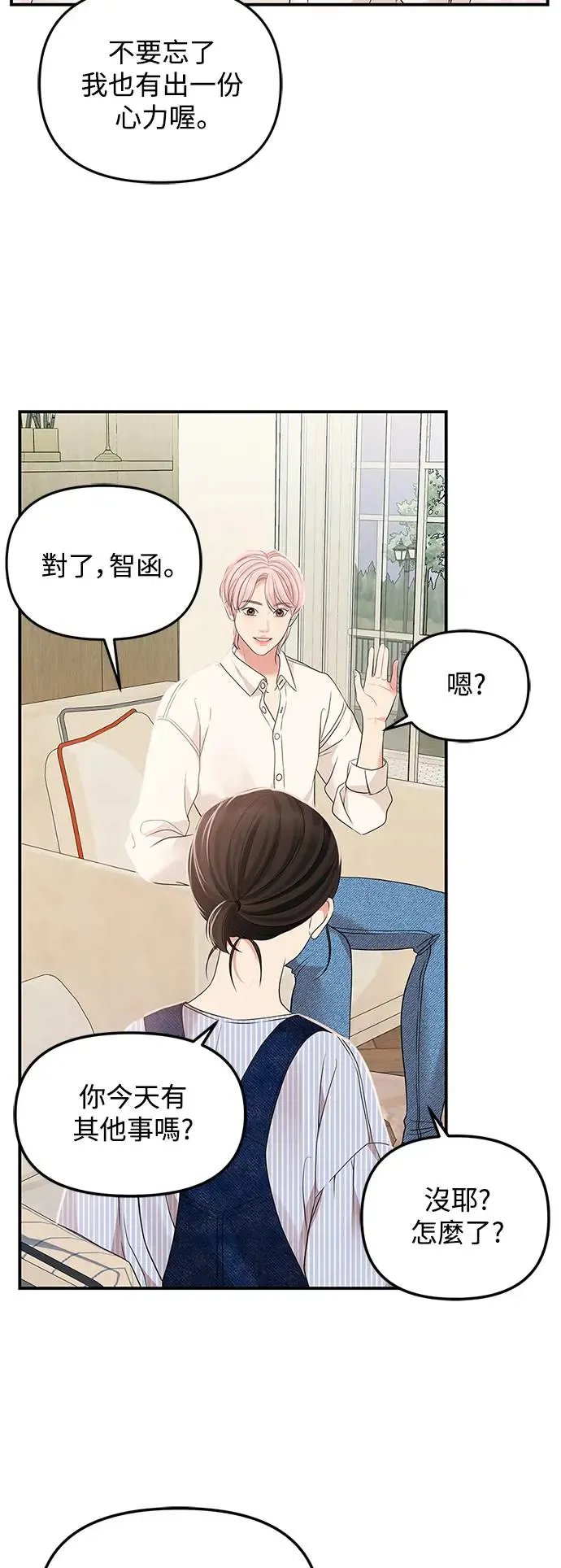 第231页