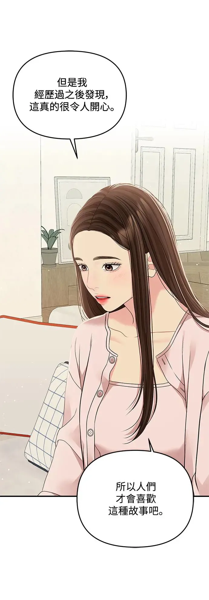 第222页