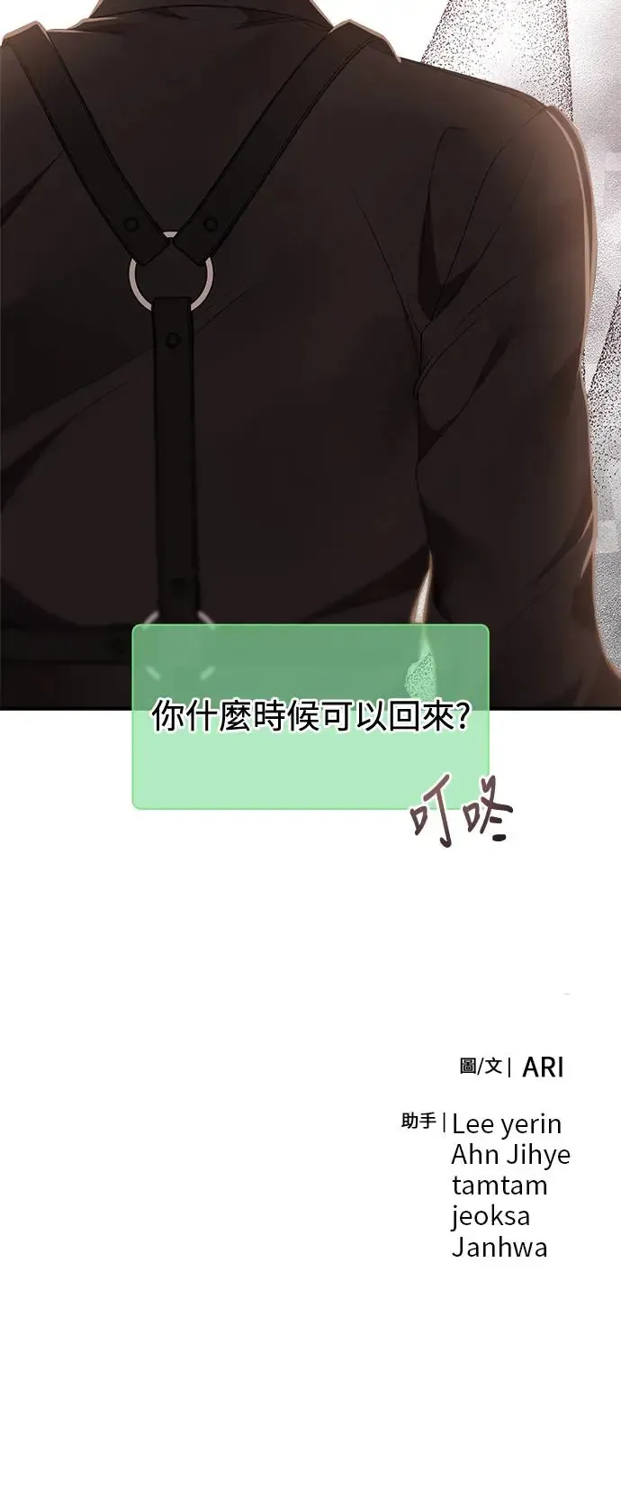 第252页